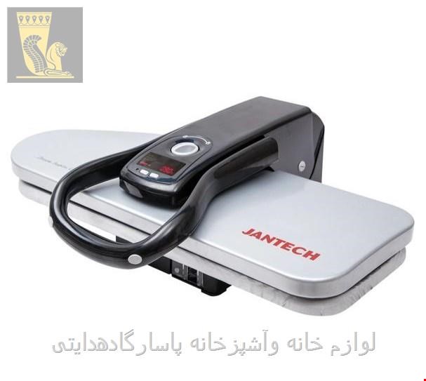 اتو پرس جانتک