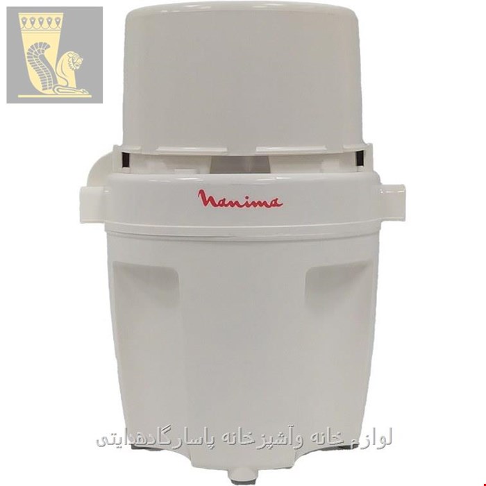 مولینکس نانیوا