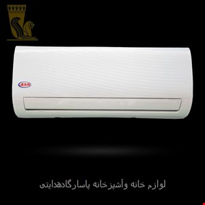 کولر گازی 24000ASR