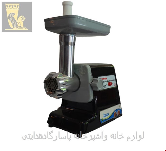 چرخ گوشت نانیوا -20