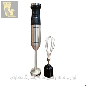 گوشت کوب برقی 3 کاره دلمونتی 