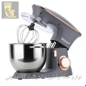 همزن کاسه دار دلمونتی 150