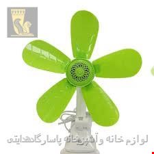 پنکه کمری گیره ای 