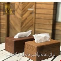 جا دستمال کاغذی چوب پلاست