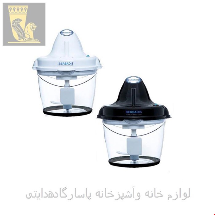 خردکن برسادیس