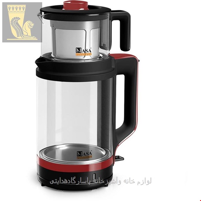چای ساز ناسا