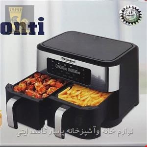 سرخ کن dl830