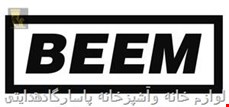 BEEM