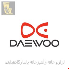  نامی مطمئن و بی نقص که خود تضمینی بر ارائه مطلوب خدمات است.